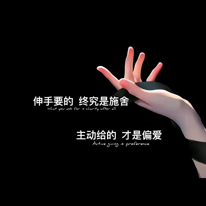 好运加🈵🌺🌺🌷🌷🌷💐💐