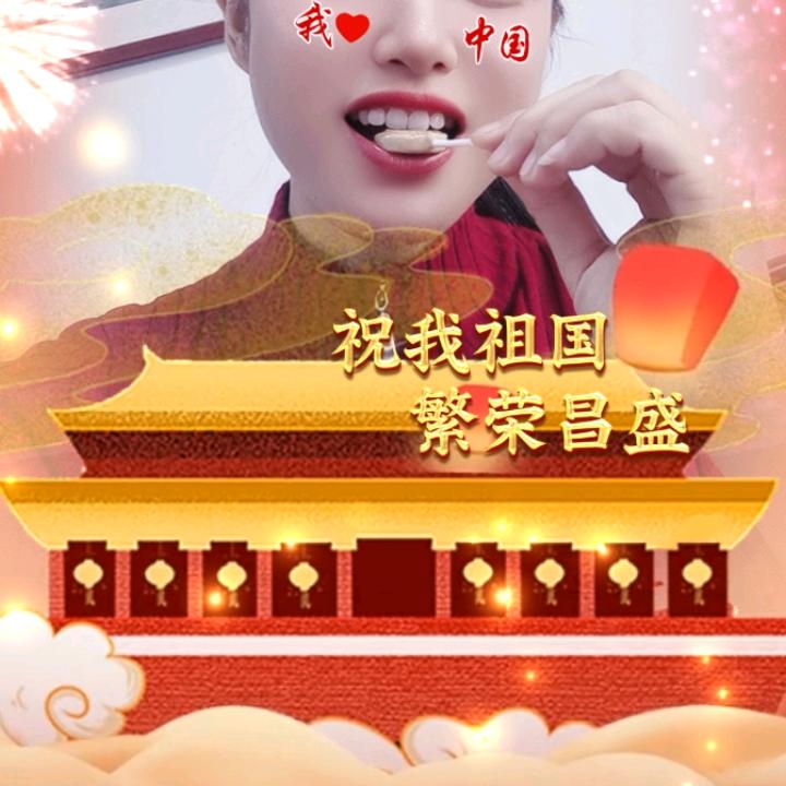 言若