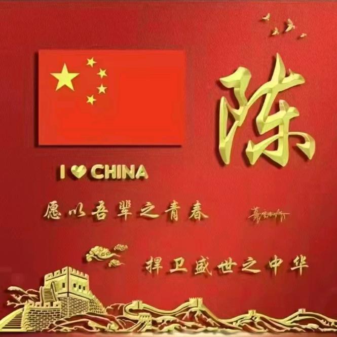 ☞卑微的独行者☜