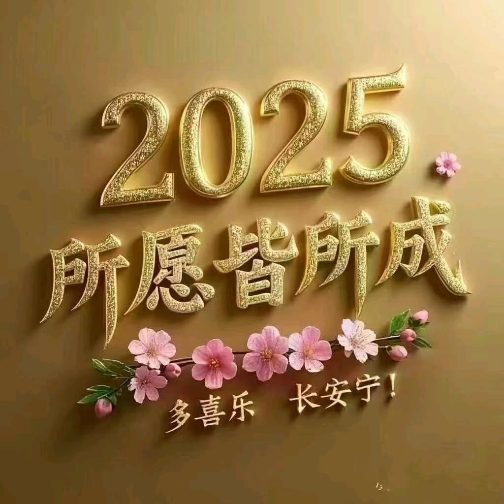 痛风小帮手