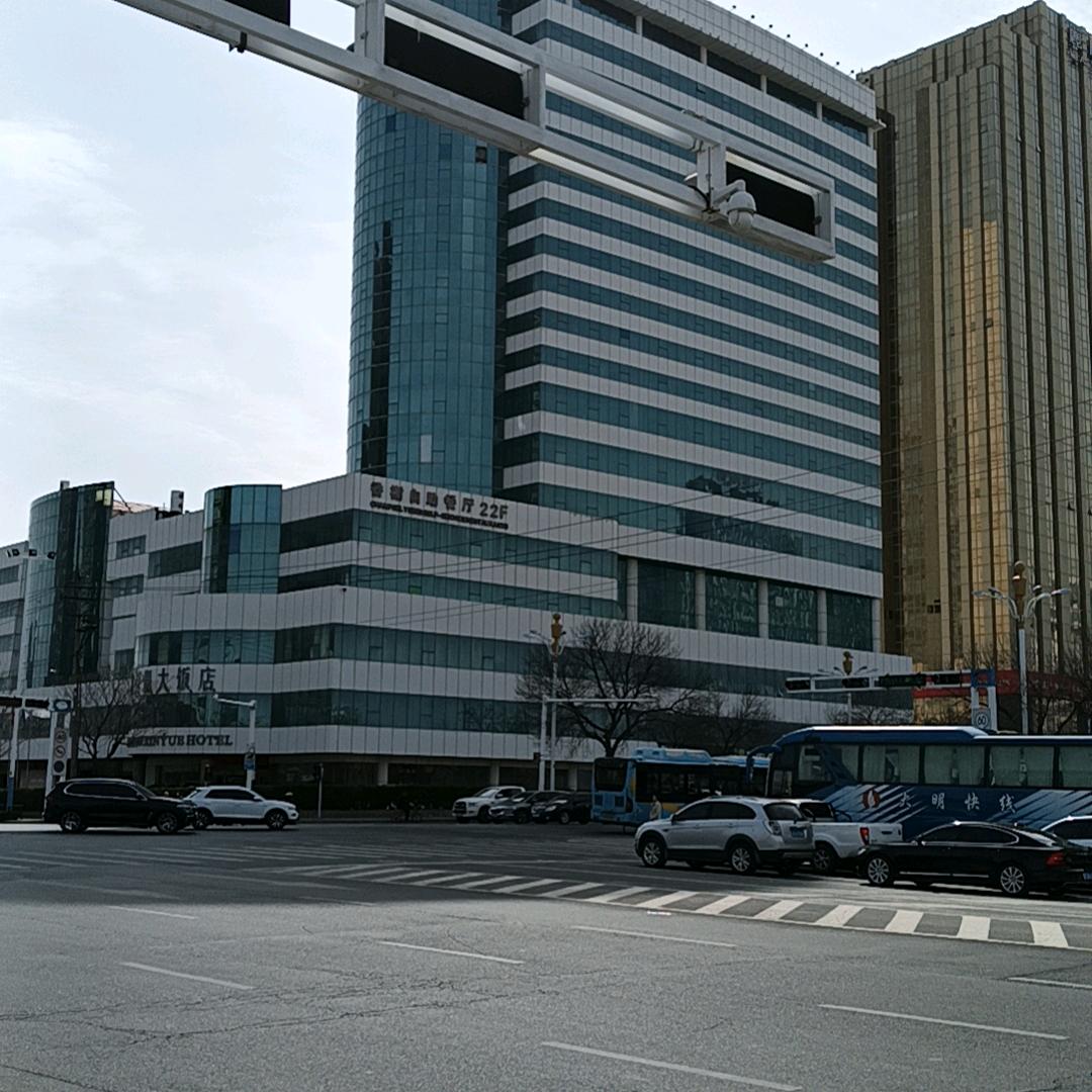 亮轩书画院