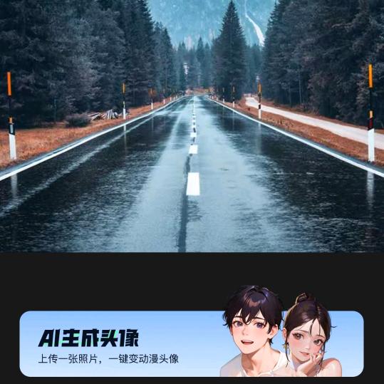 用户4154883962078不进则退