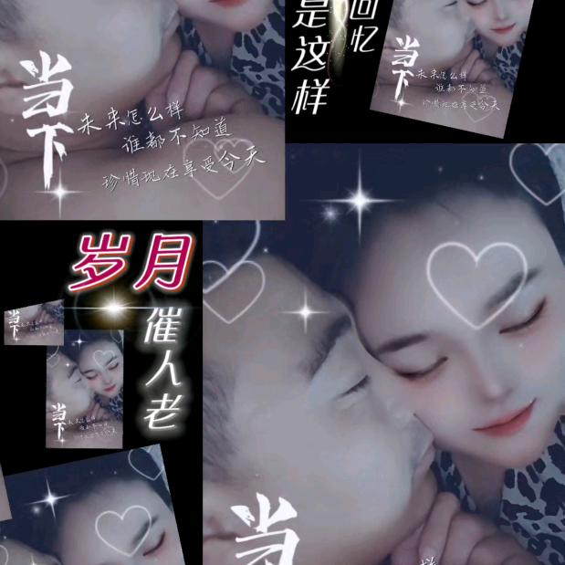 十指紧扣❤心相守