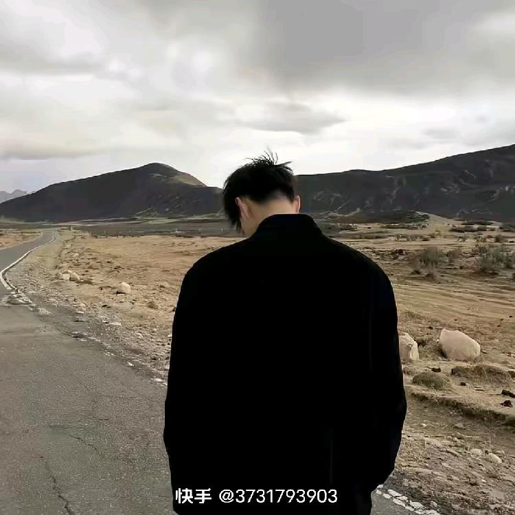 闫哥