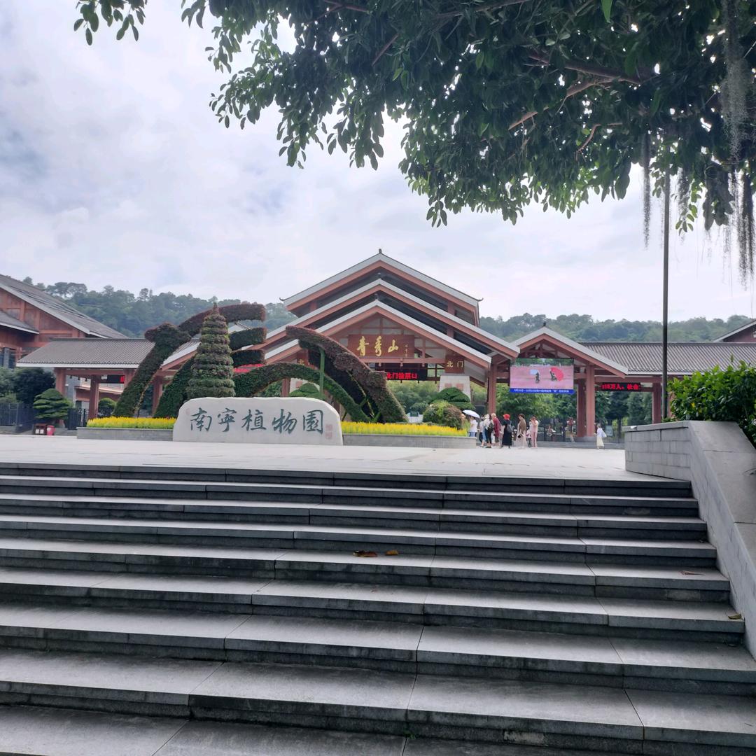 ღ҉: 知足者，方得常乐