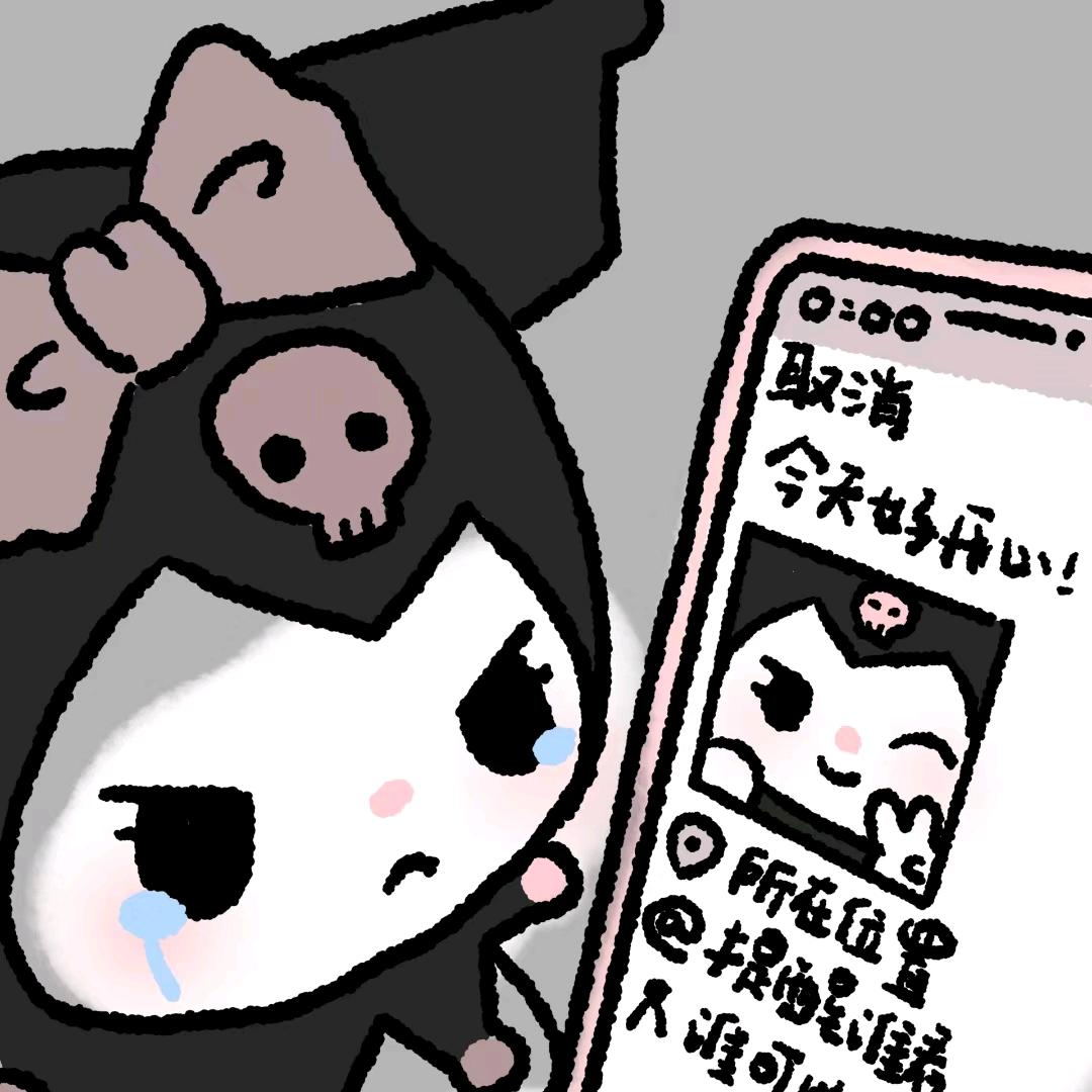 小美比.