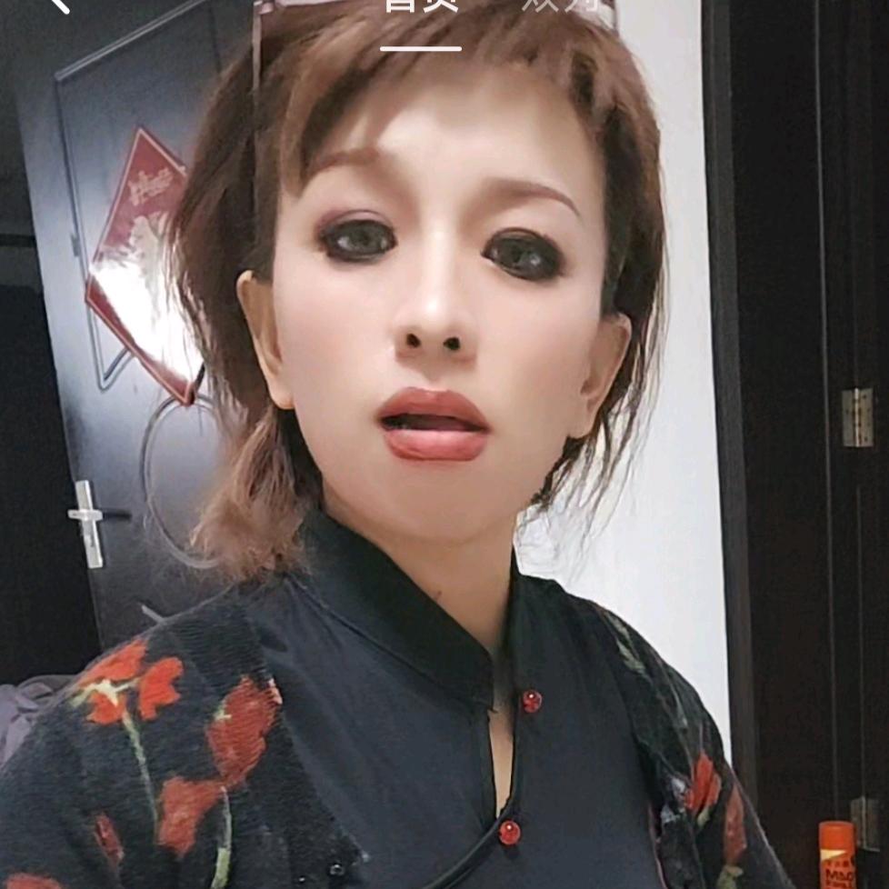 程宝