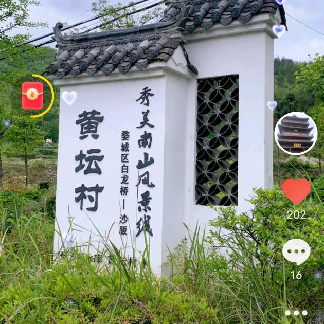 老范