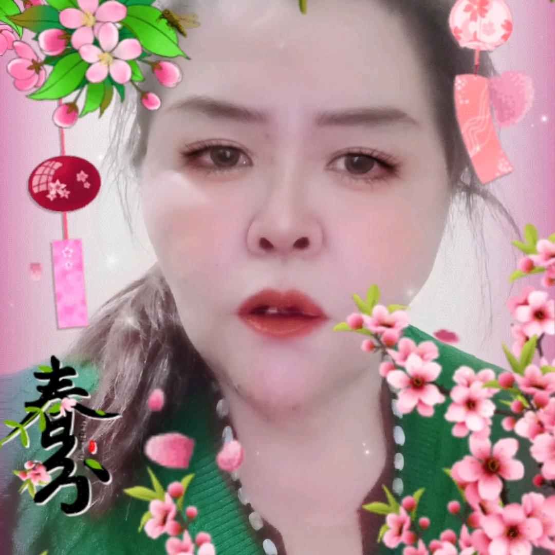 王席真