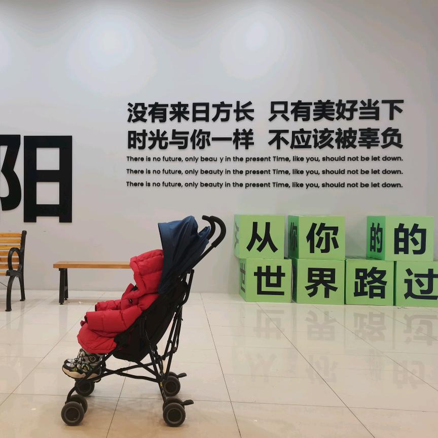 bai_ju_guo_xi