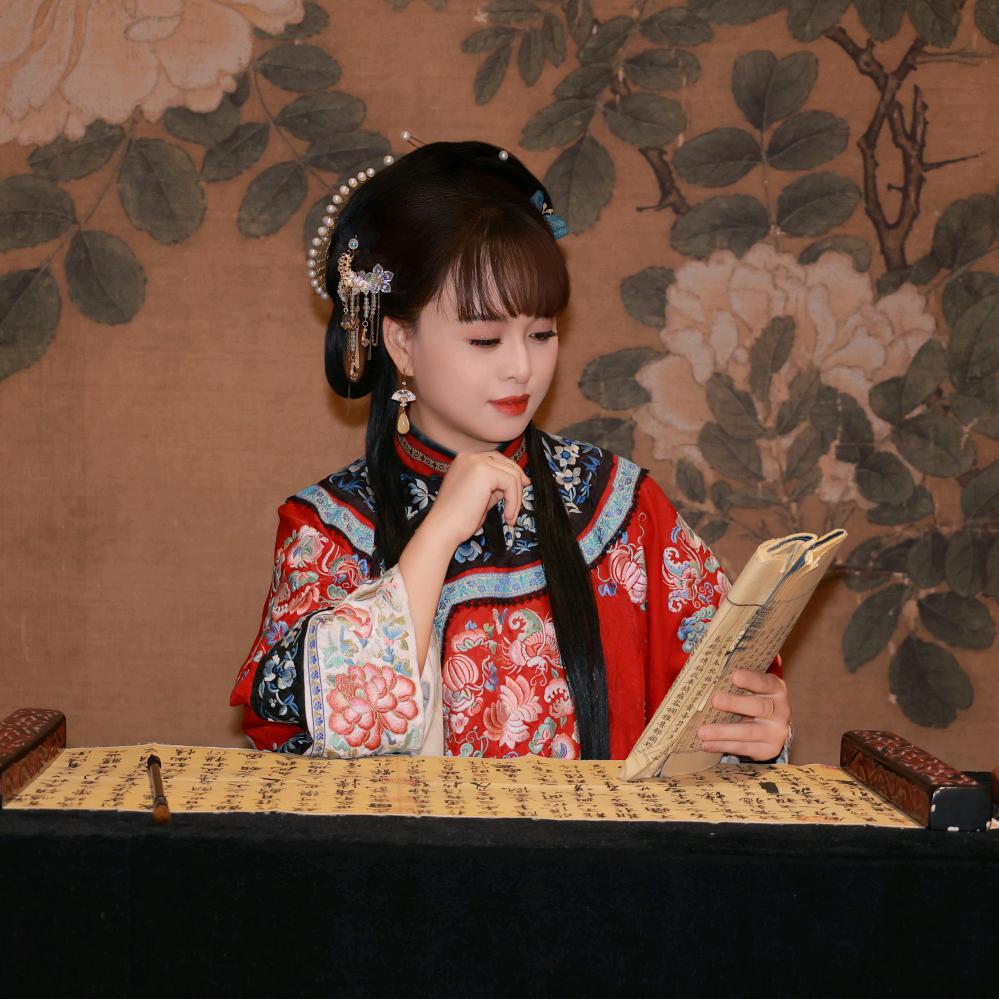 静姐