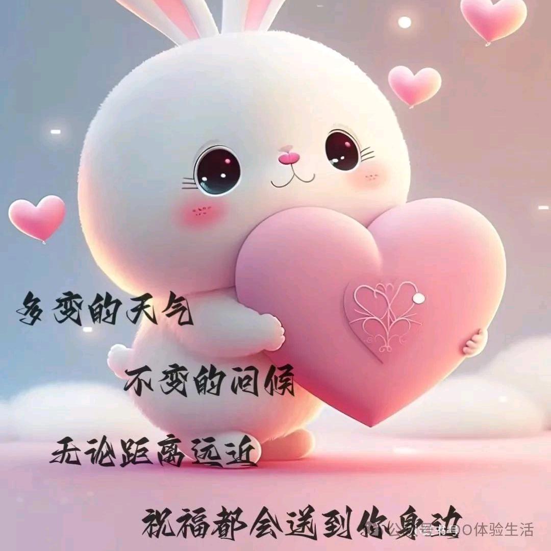 天空的云