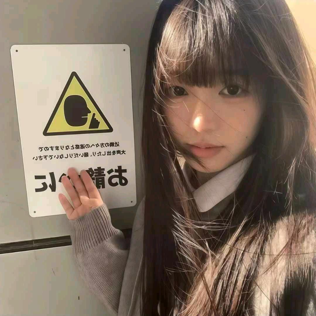 芙蕾卷杏桃