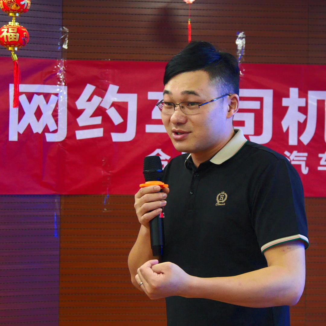 阿骆车队