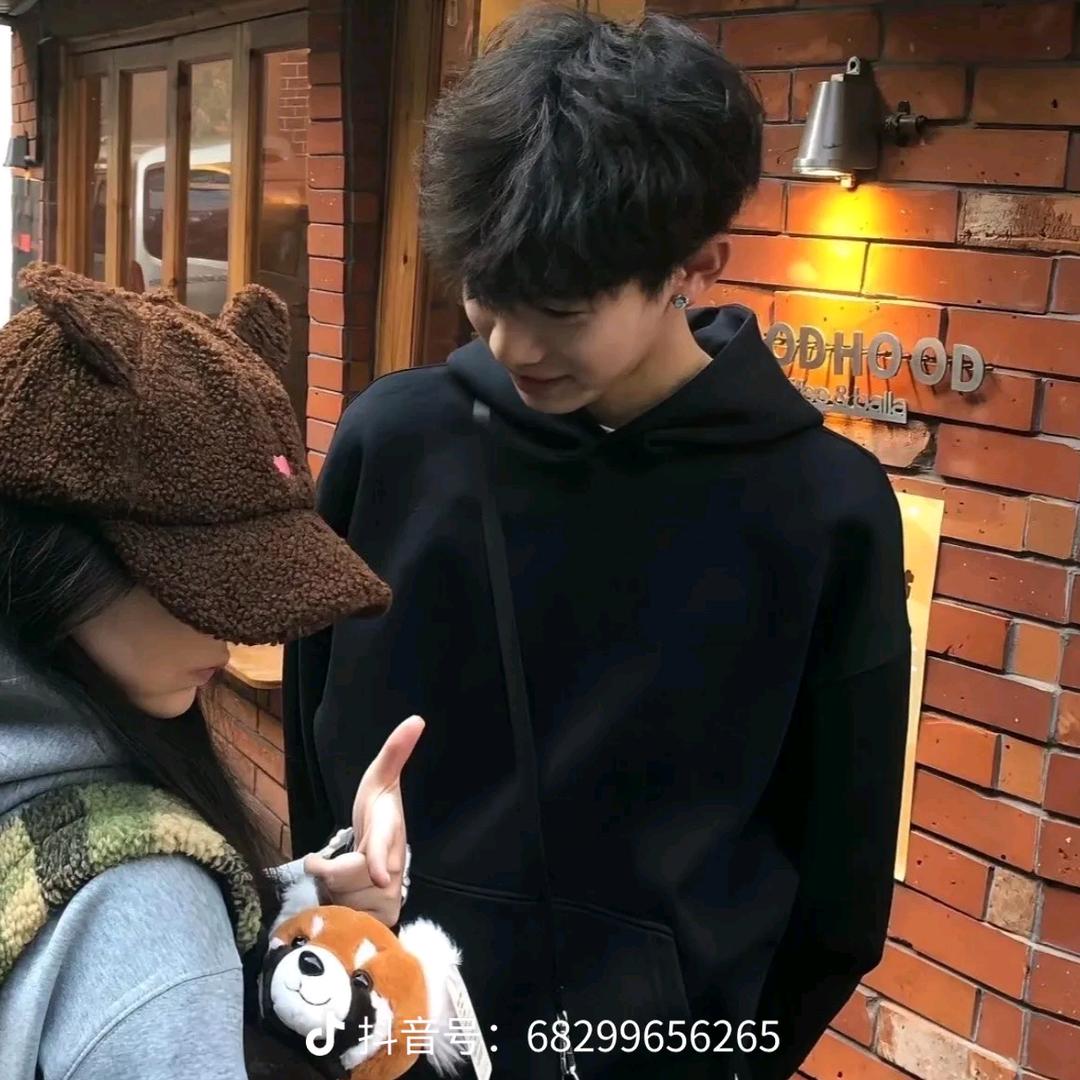 ♈️随🌴缘♈️