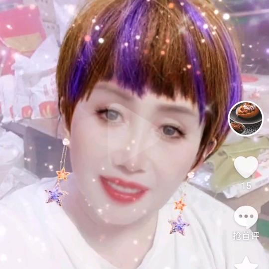 真 善 美上午 10：10开播 小号