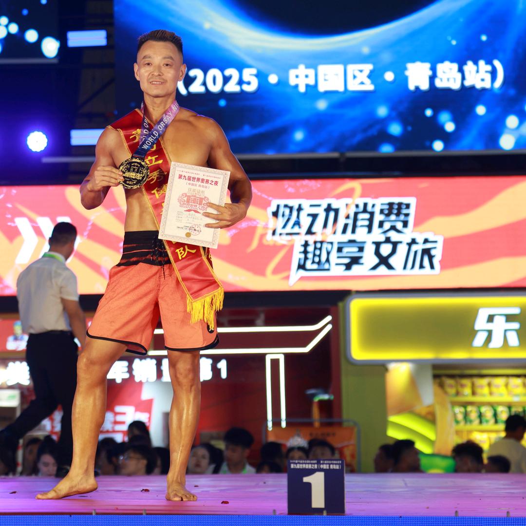 应山靖美私人健身工作室袁教练