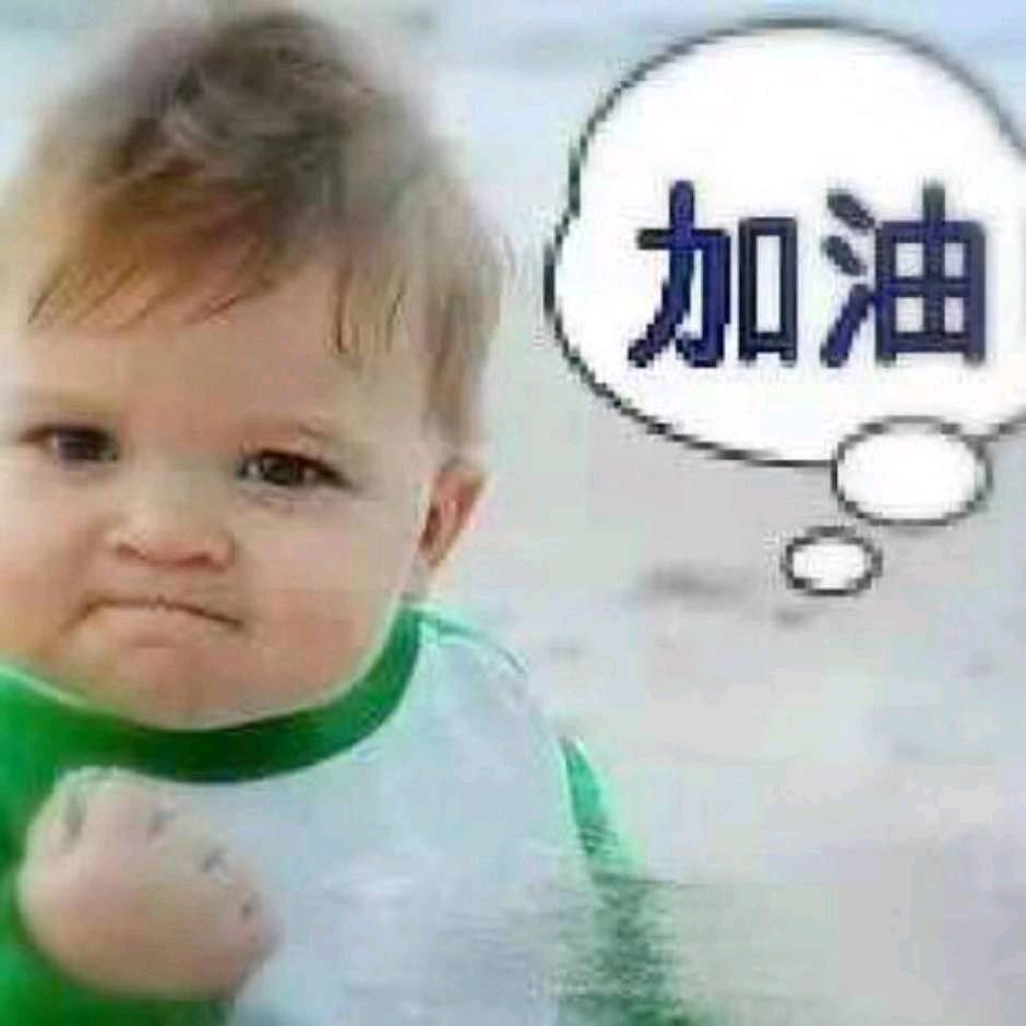 不靠谱的邋遢大叔🌈