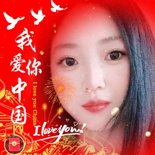 এ᭄Οꦿ芹ృ༊