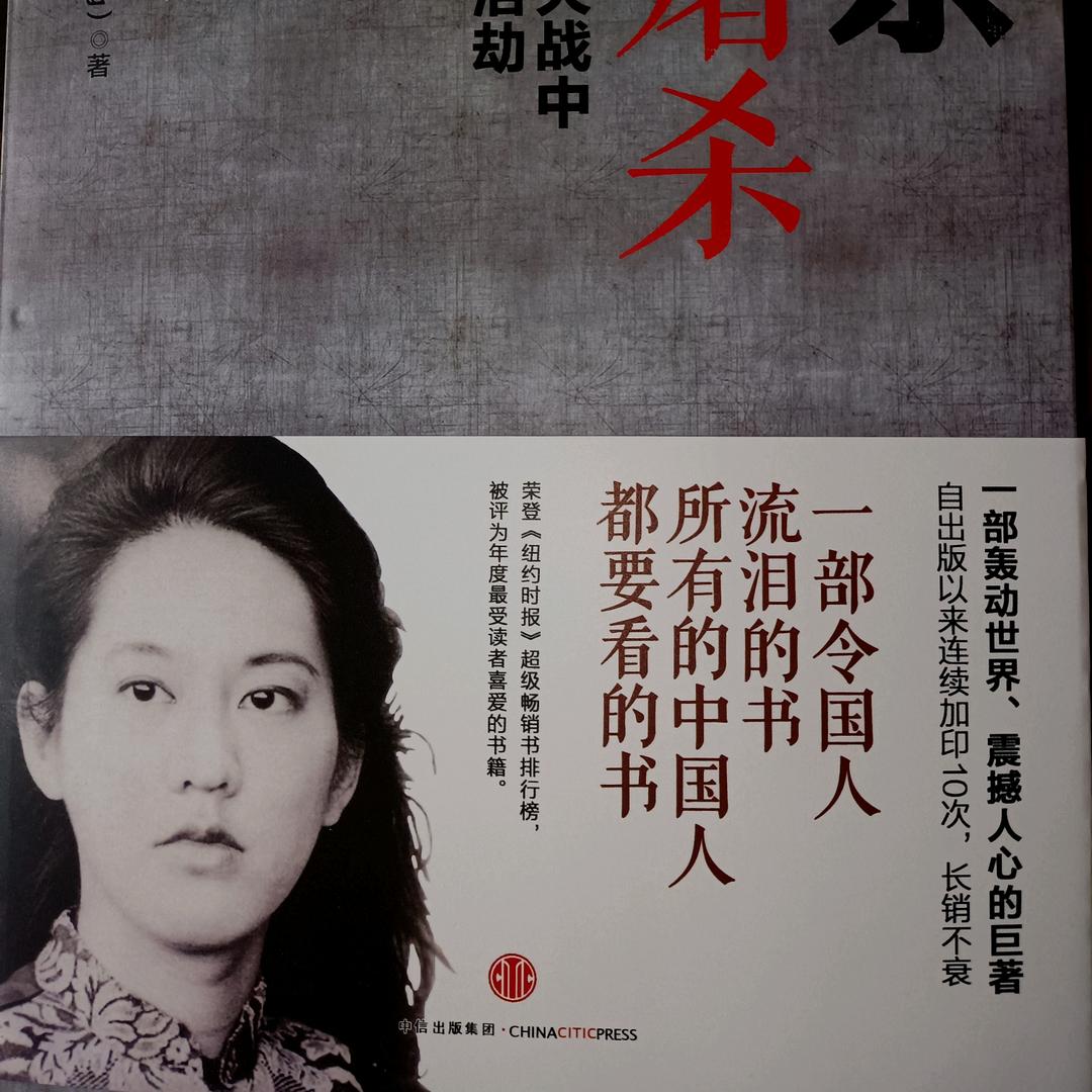 缘来缘去，美好人生