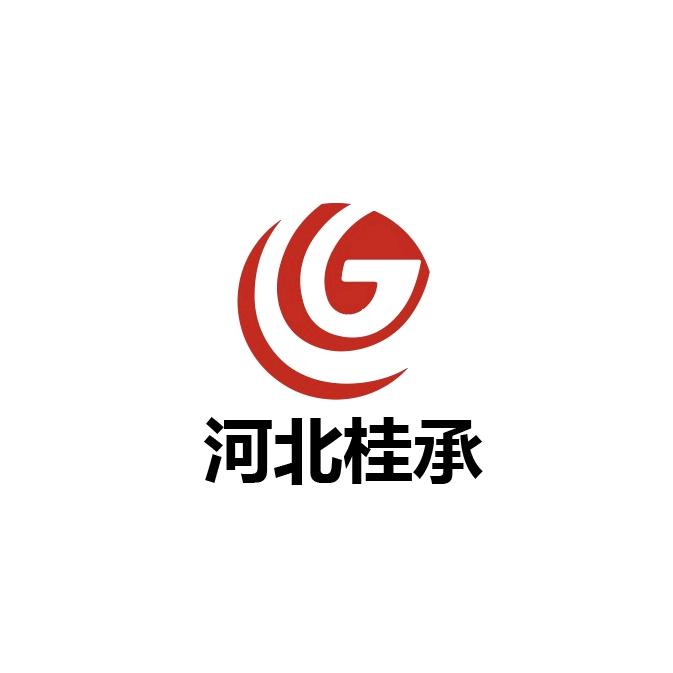 河北桂承