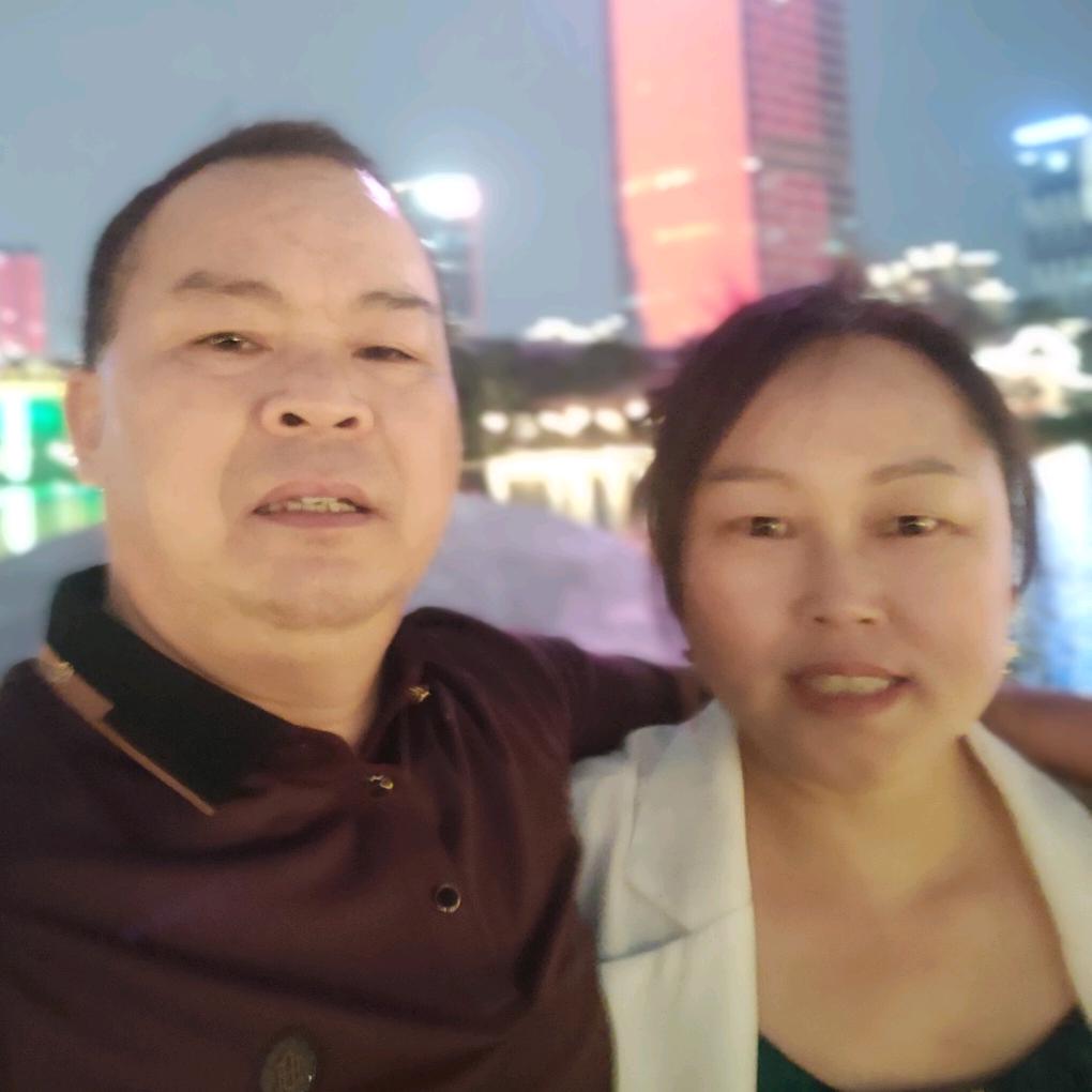 美丽的明天