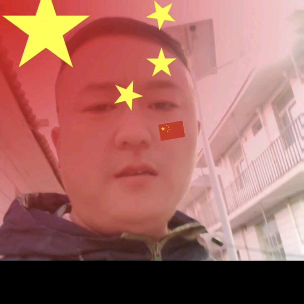 哈哈