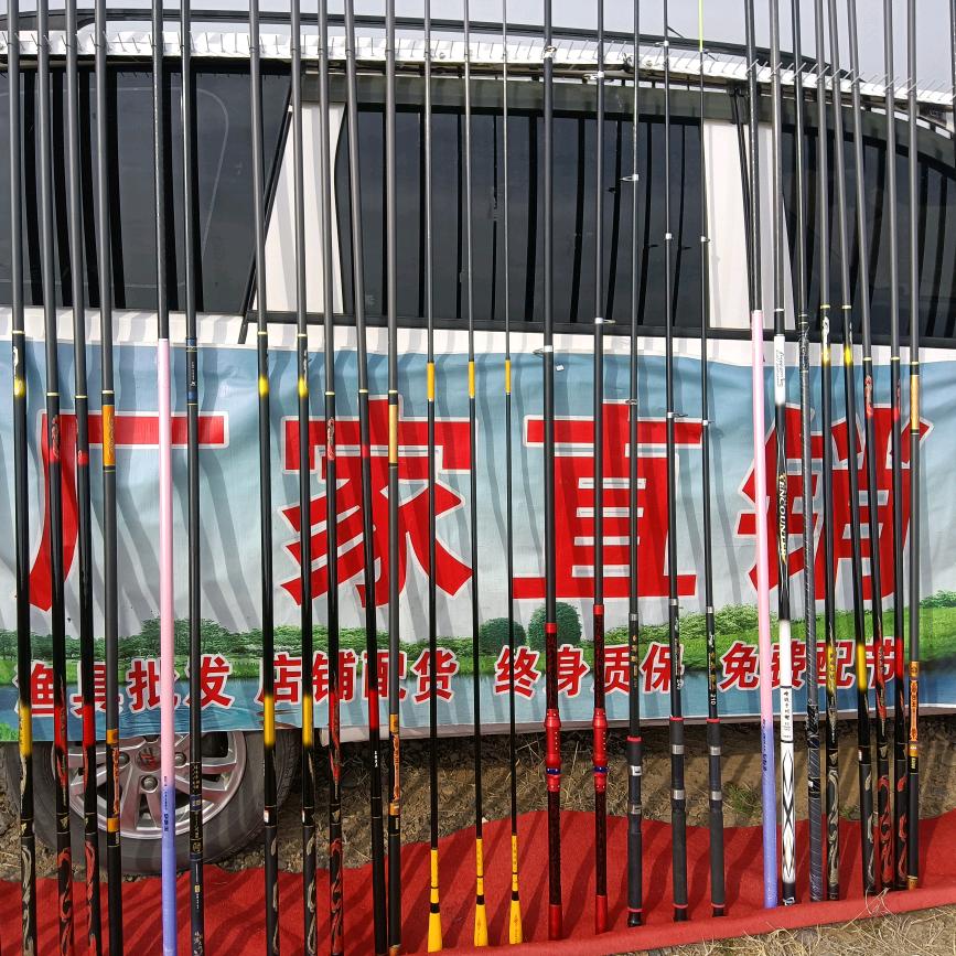 名扬渔具(在宁波)