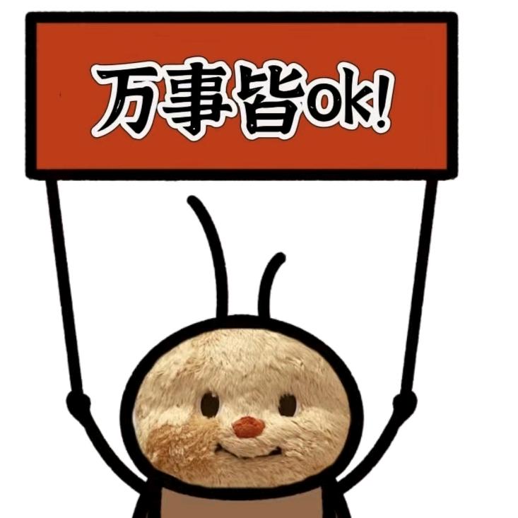 ༂李尚往来༃
