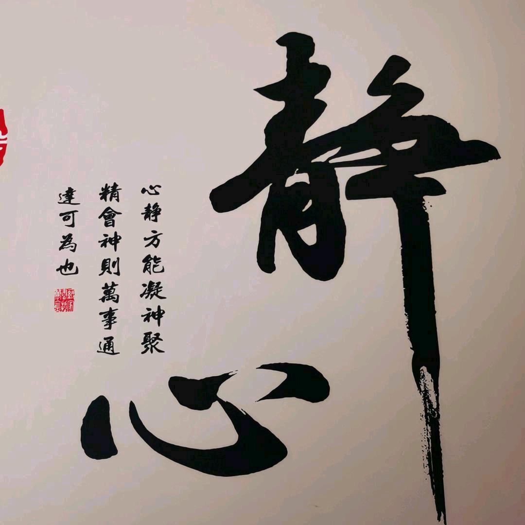 松花江