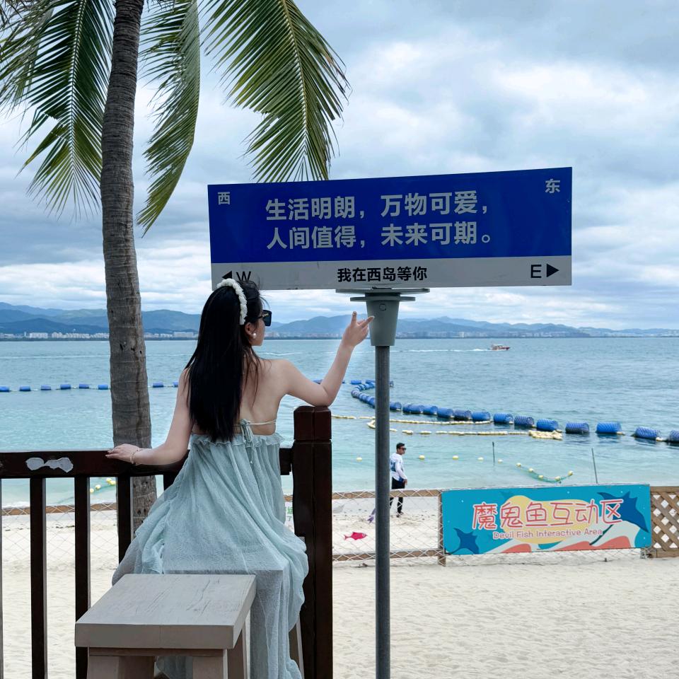 亿田集成灶✨优乐美✨