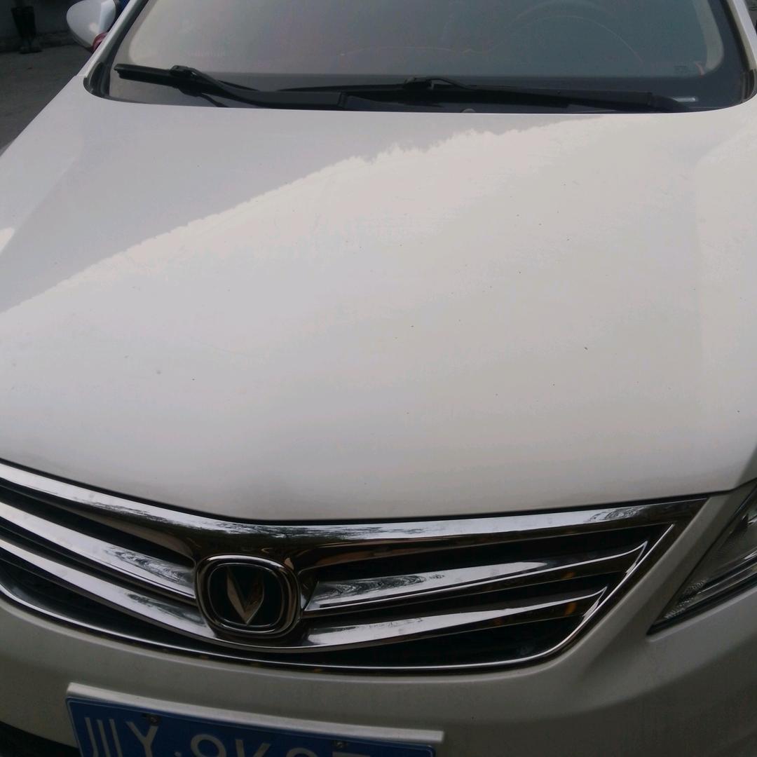 缘份下的天空