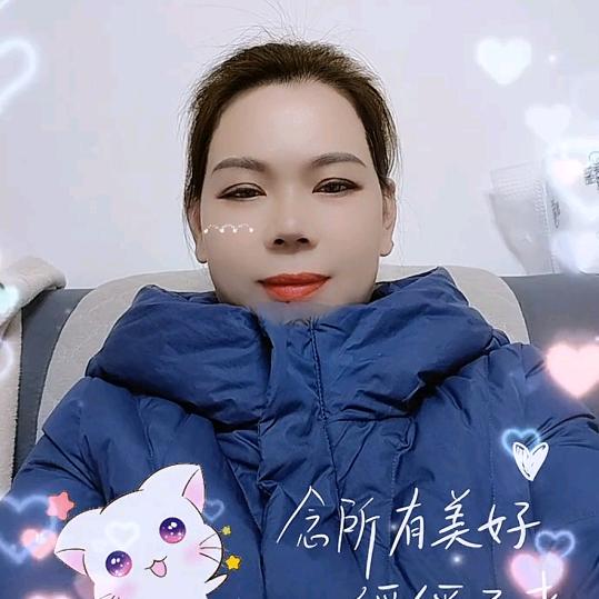 暖 暖