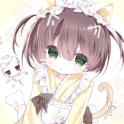 平安子