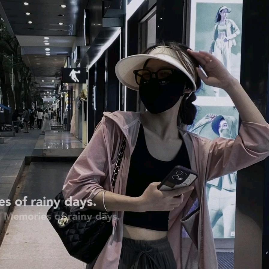 我就欺负你