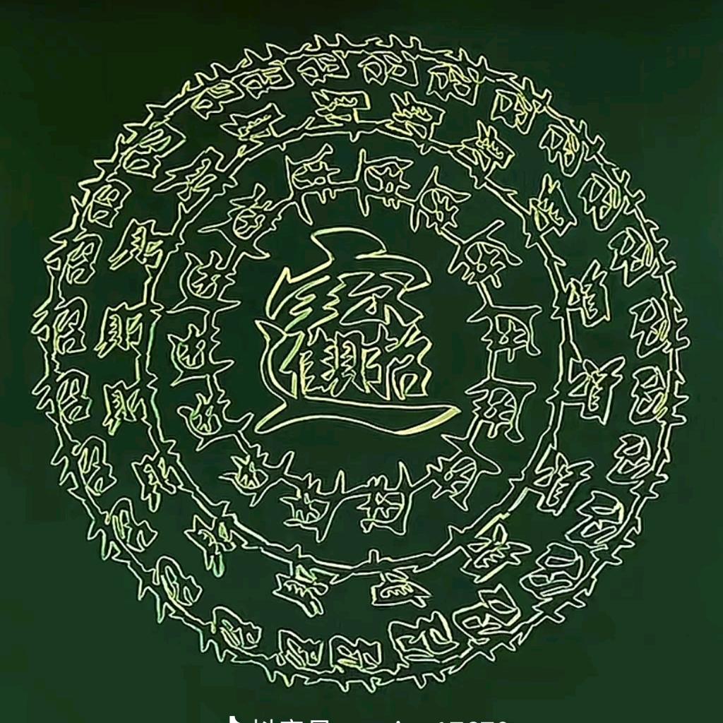 简简 单单