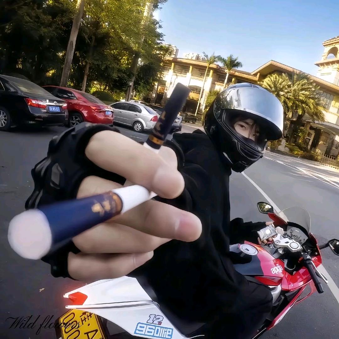 寳念.