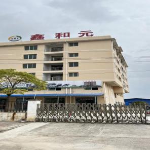 黔东南州鑫和元废旧金属回收有限责任公司