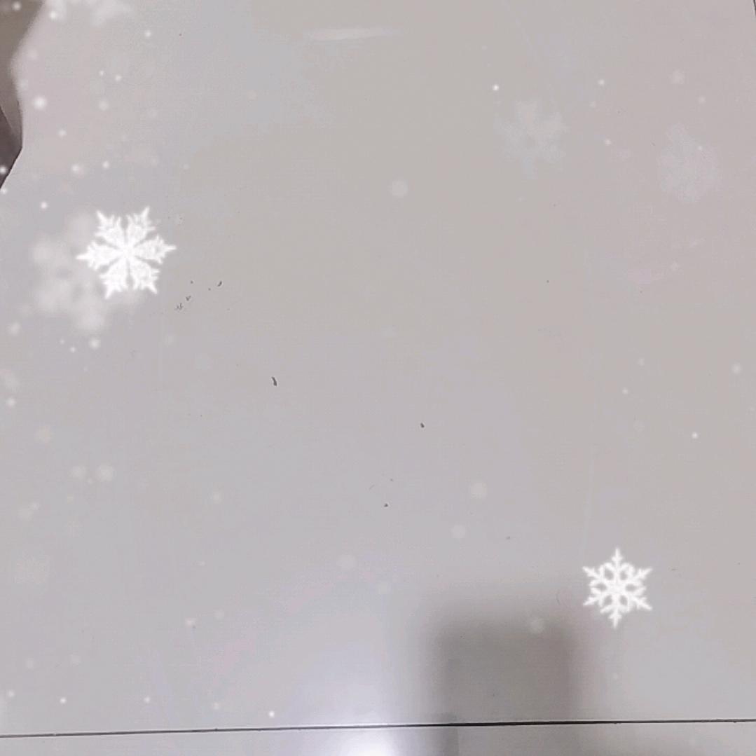 元宝宝