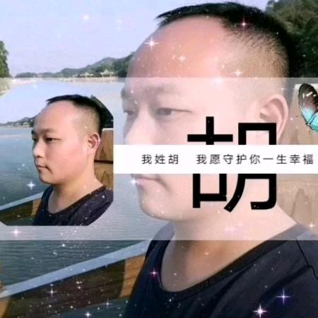 乘  风 破  浪