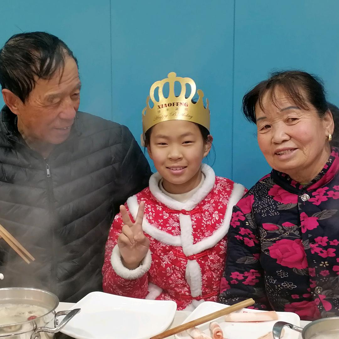 夫妻两人永远开心