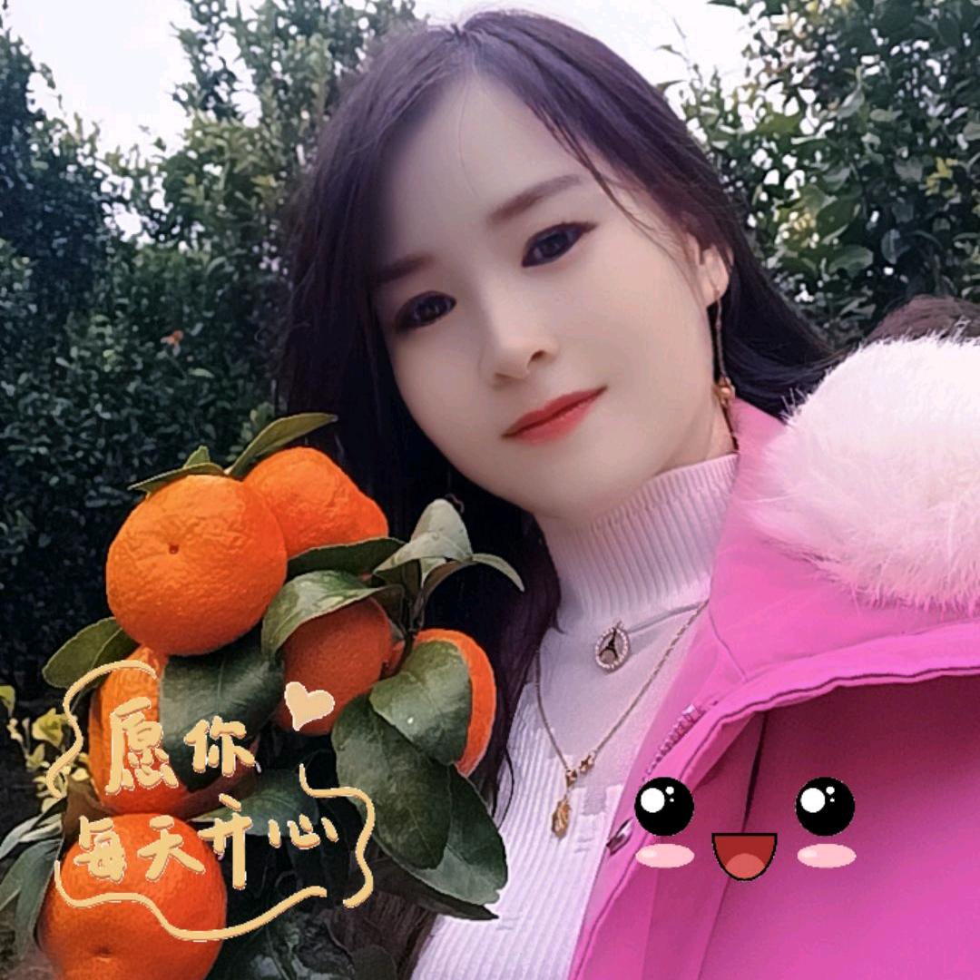阿羡