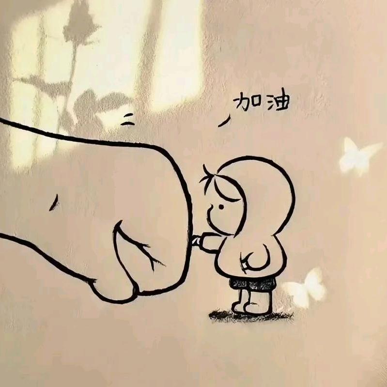 万鑫延边烤肉筋