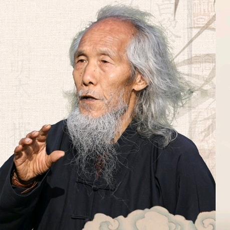 苏华仁讲道家智慧