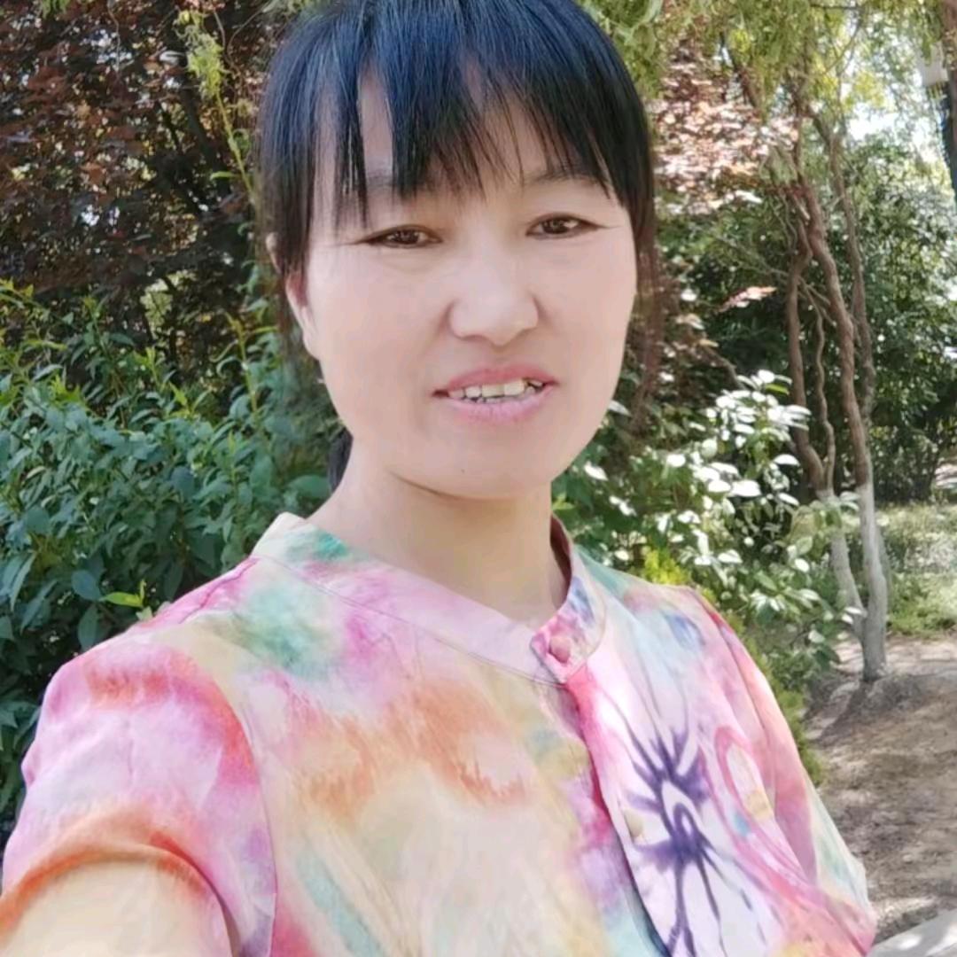 米红