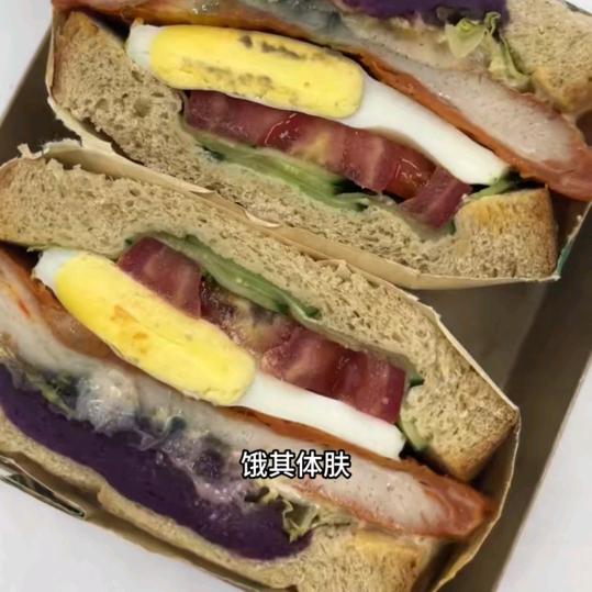 ༊醒不来的梦…࿐