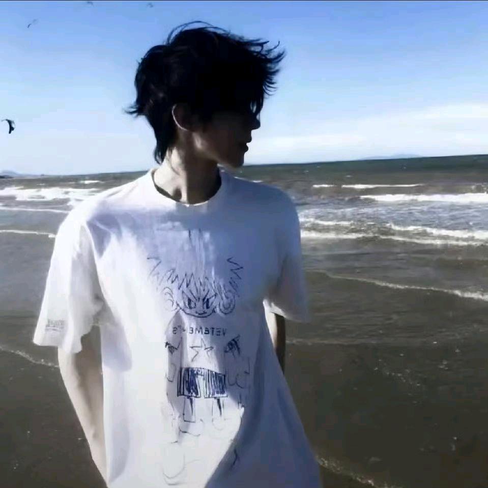竹
