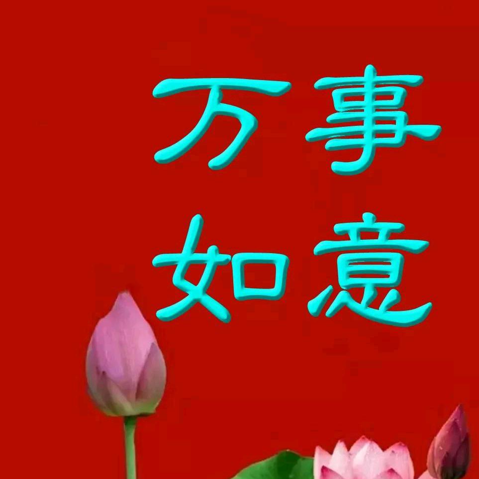 军港之夜