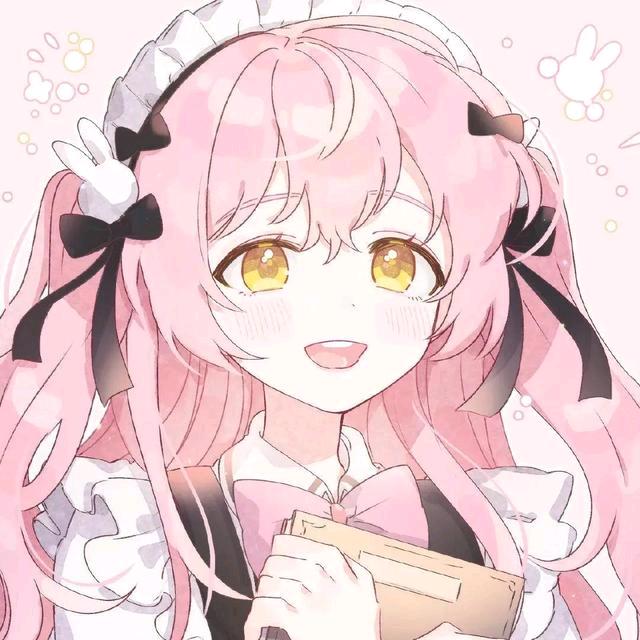 诶～