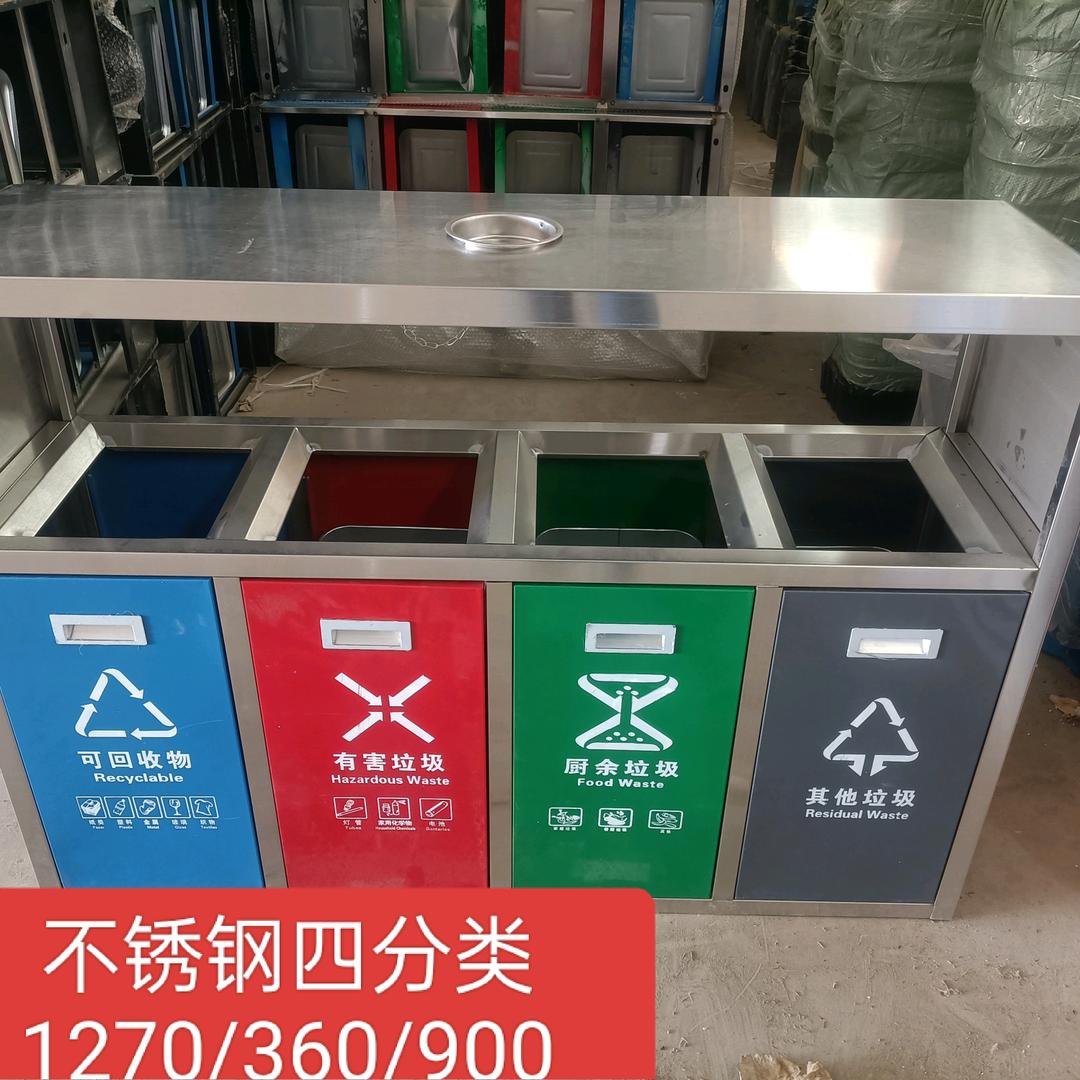 裕玲